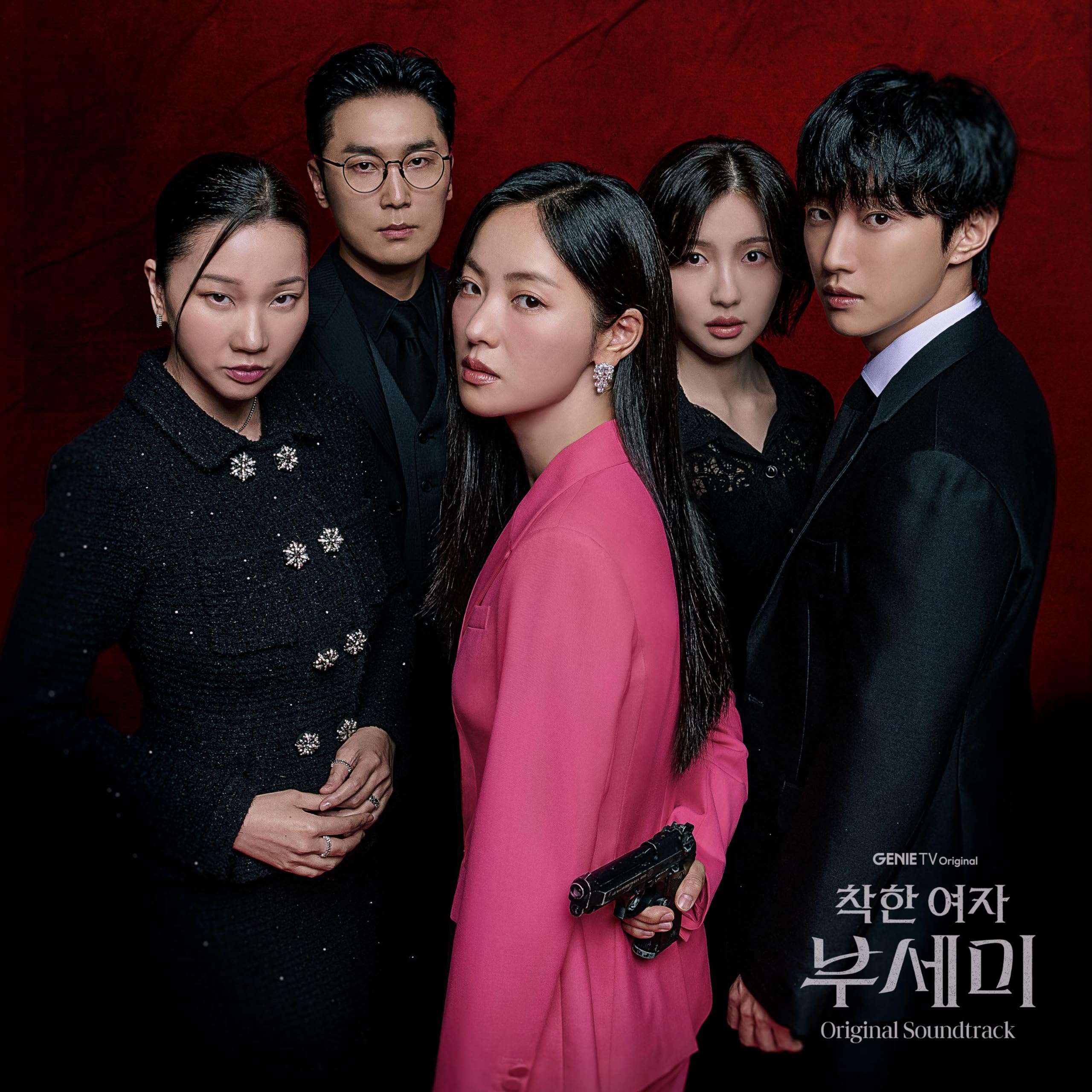 Image Cover